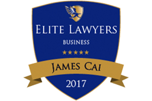 Elite Lawyers Business / James Cai / 2017 - Badge